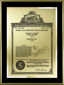 classic-patent-plaques-metal-frame