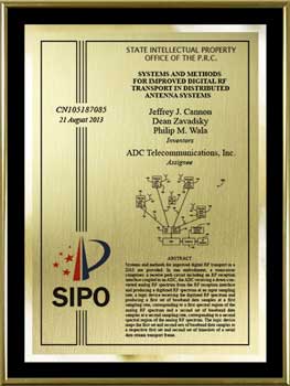 china-patent-plaques-metal-frame