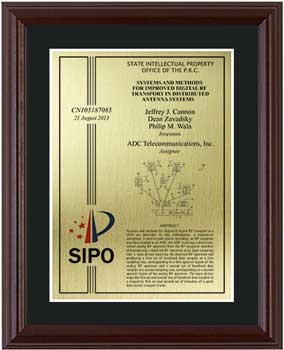 china-patent-plaques-wood-frame