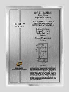 international-patent-plaques-hong-kong