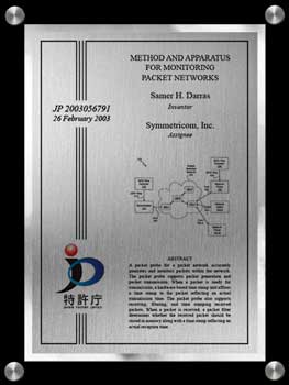 japan-patent-plaques-standoff