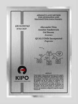 korea-patent-plaques-floater