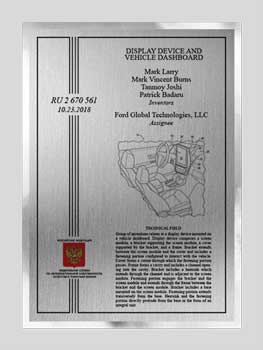 russia-patent-plaques-floater