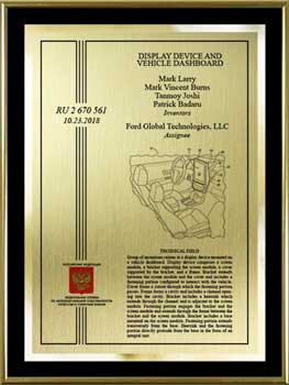 russia-patent-plaques-metal-frame