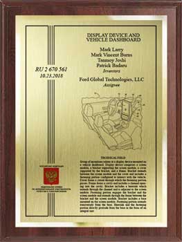 russia-patent-plaques-value