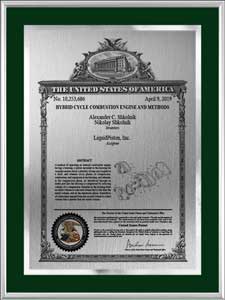patent-plaques-metal-frame-classic