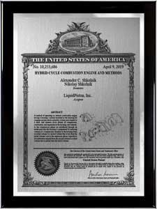patent-plaques-plaque base-classic