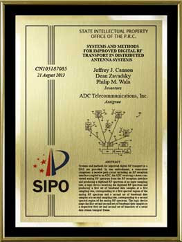patent plaques-international-china-metal frame-gold