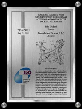 patent plaques-international-taiwan-standoffs-silver